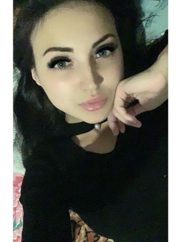 Алиса
